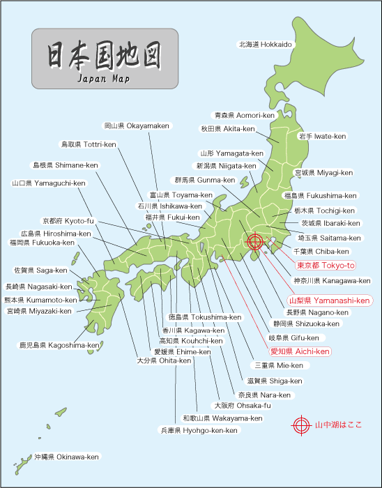 nihonmap